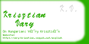 krisztian vary business card